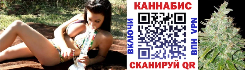 Как найти наркотики Тогучин Амфетамин Alpha-PVP kraken зеркало ГАШИШ Мефедрон