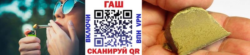 сайты даркнета официальный сайт  Тогучин  ГАШИШ Premium 