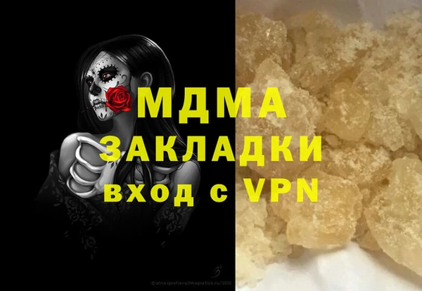 крисы Белоозёрский