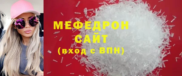 крисы Белоозёрский