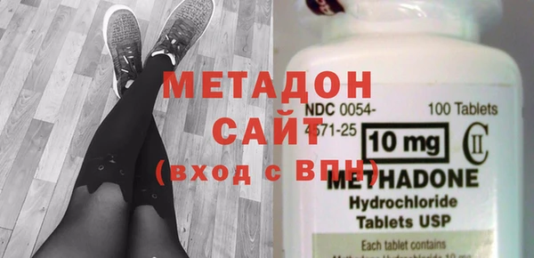 крисы Белоозёрский
