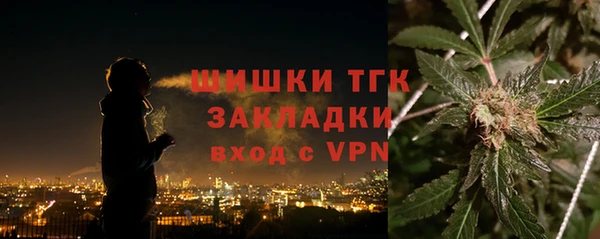 крисы Белоозёрский
