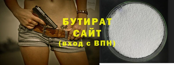 крисы Белоозёрский