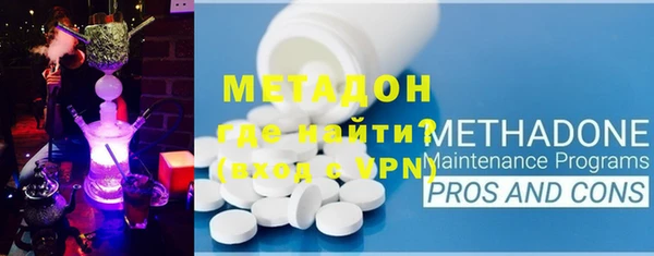 амф Белокуриха