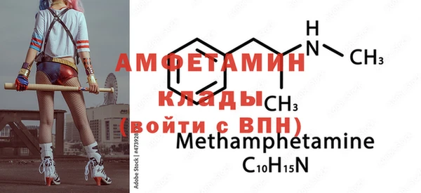 крисы Белоозёрский
