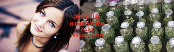 амф Белокуриха