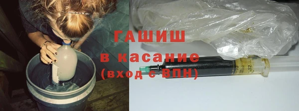 амф Белокуриха