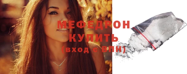 крисы Белоозёрский