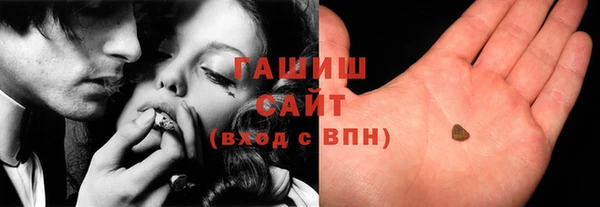 крисы Белоозёрский