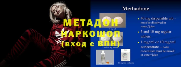 крисы Белоозёрский
