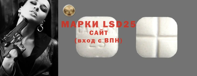 амф Белокуриха