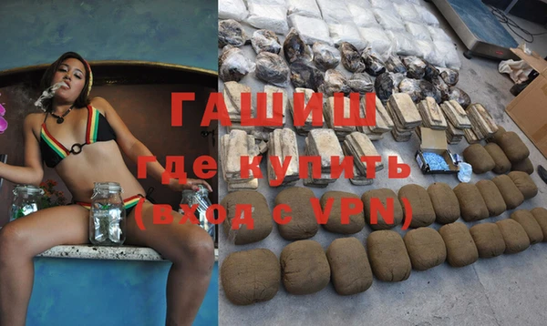 крисы Белоозёрский