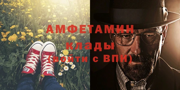 крисы Белоозёрский