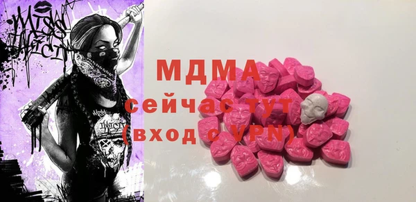 крисы Белоозёрский
