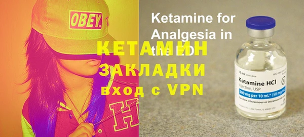 крисы Белоозёрский