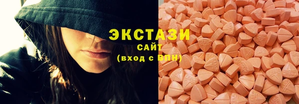 амф Белокуриха
