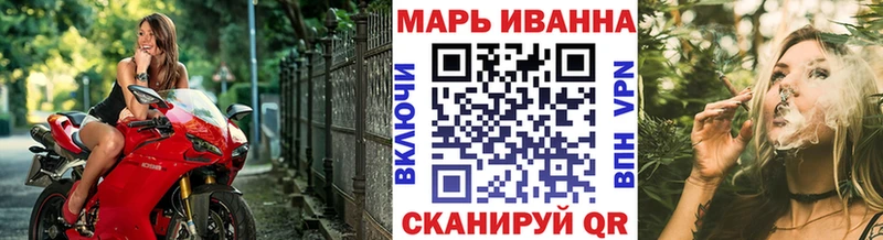 Конопля план  цены   darknet официальный сайт  Тогучин 
